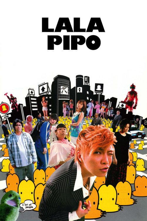 Lalapipo 2009 official movie poster