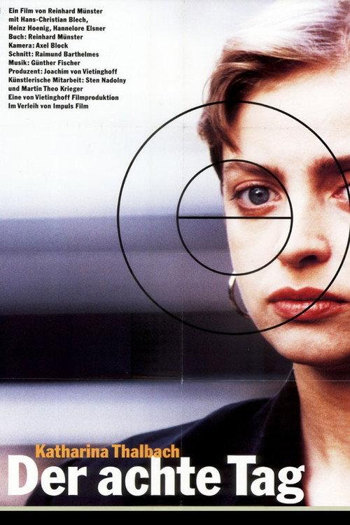Der achte Tag 1990 official movie poster