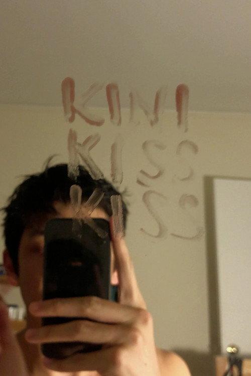 Kinikisskiss 2022 official movie poster