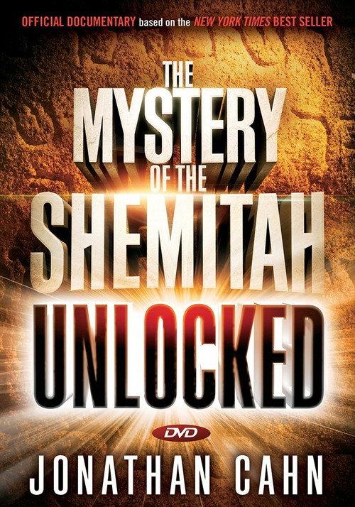 The Mystery of the Shemitah: Unlocked 2015 official movie poster