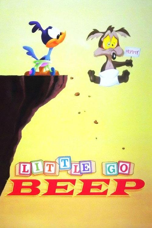 Little Go Beep 2000 official movie poster