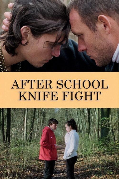 After School Knife Fight 2017 official movie poster