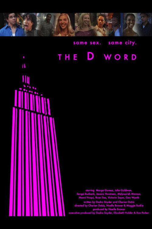 The D Word 2005 official movie poster