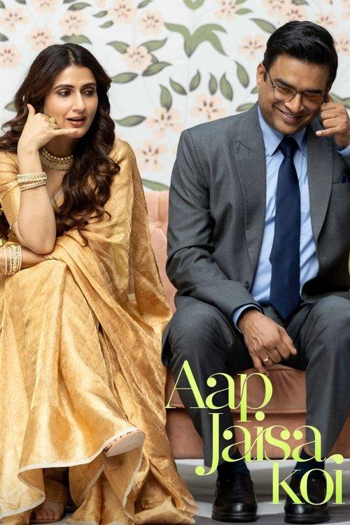 Aap Jaisa Koi 2025 official movie poster
