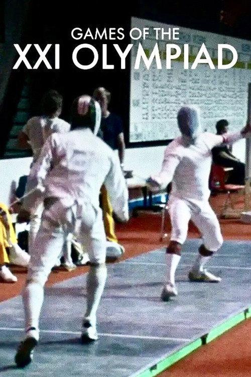 Games of the XXI Olympiad 1977 official movie poster