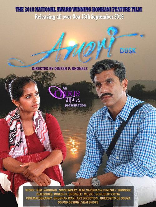 Amori 2019 official movie poster