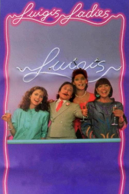 Luigi’s Ladies 1989 official movie poster