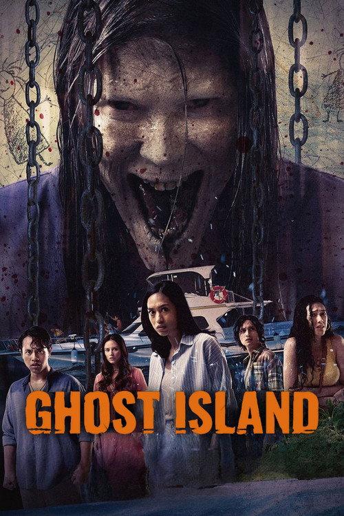 Ghost Island 2024 official movie poster
