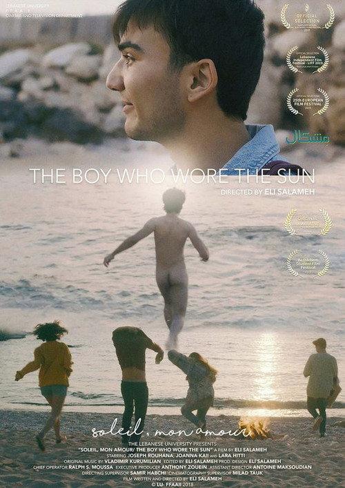The Boy Who Wore the Sun 2018 official movie poster