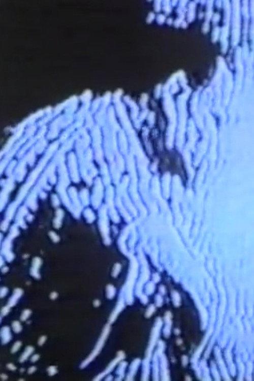 Untitled 1992 official movie poster