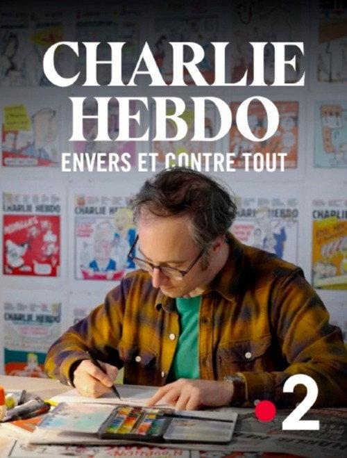 Charlie, envers et contre tout 2025 official movie poster