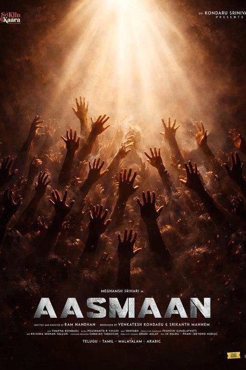 Aasmaan  official movie poster