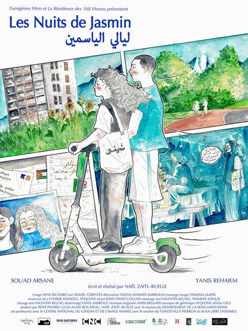 Les Nuits de Jasmin official movie poster