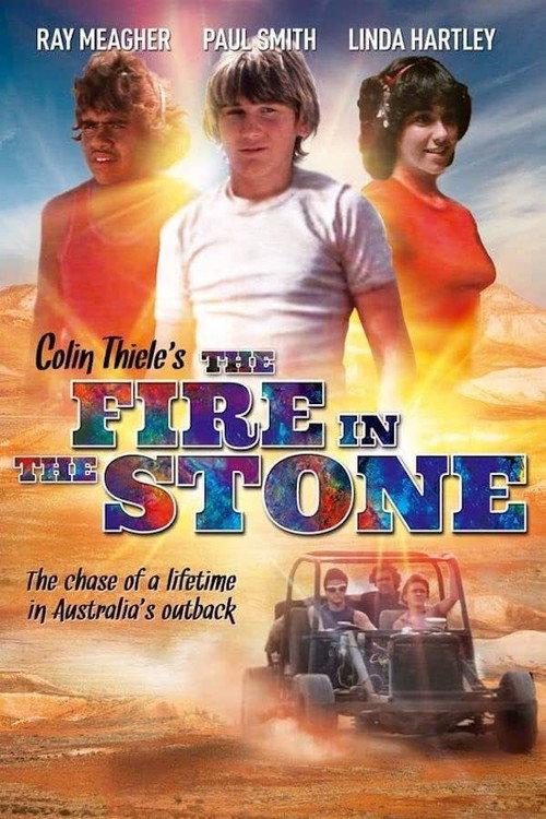 The Fire in the Stone 1984 official movie poster