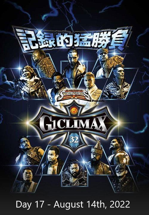 NJPW G1 Climax 32: Day 17 2022 official movie poster