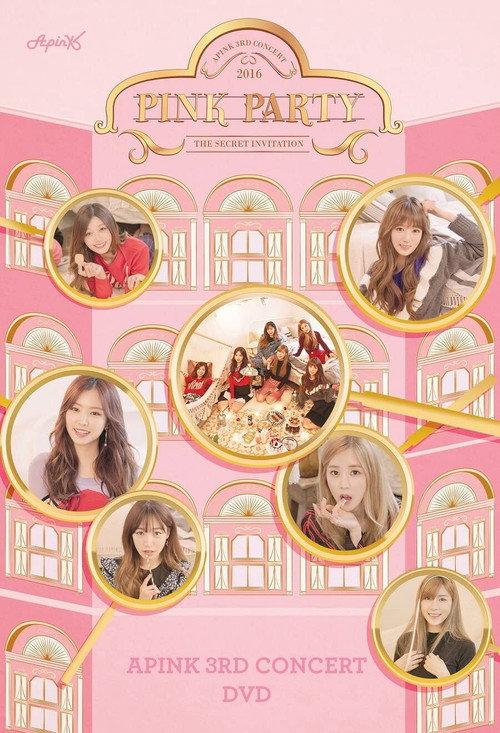 Apink 3rd Concert "Pink Party" 2017 official movie poster