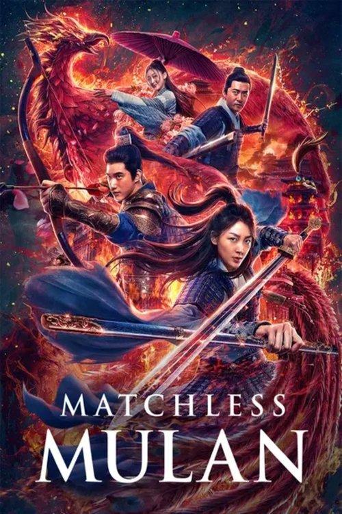 Matchless Mulan 2020 official movie poster
