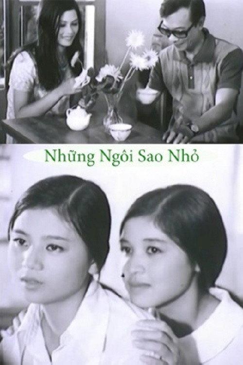Little Stars 1980 official movie poster