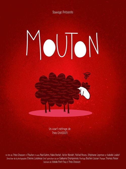 Mouton  official movie poster