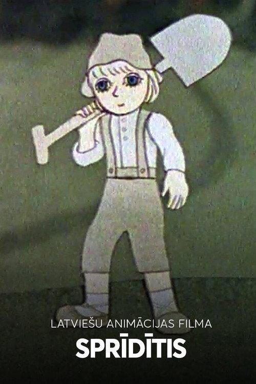 Tom Thumb 1982 official movie poster