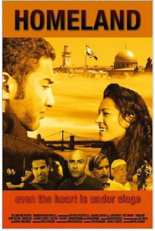 Homeland 2008 official movie poster