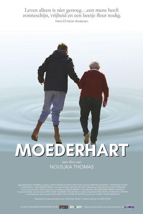 Mother's heart 2024 official movie poster
