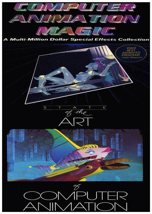 Computer Animation Magic 1986 official movie poster