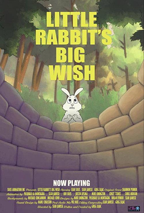 Little Rabbit's Big Wish  official movie poster