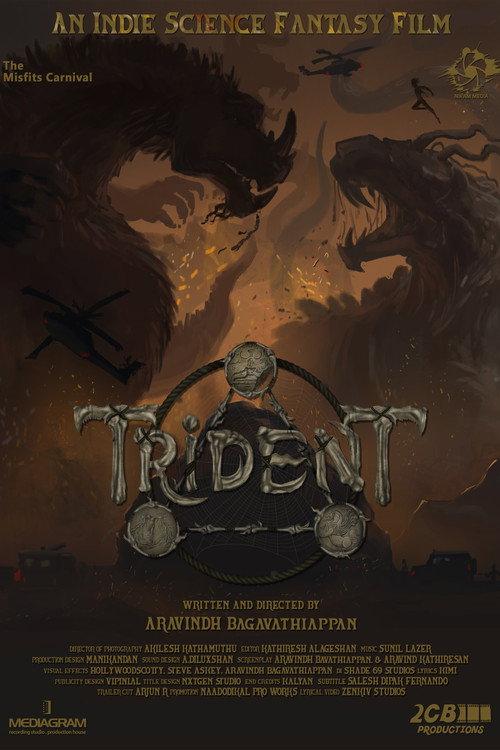 TRIDENT : THE BEGINNING 2024 official movie poster
