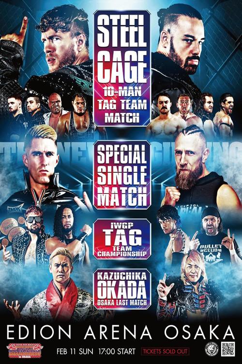 NJPW The New Beginning in Osaka 2024 2024 official movie poster