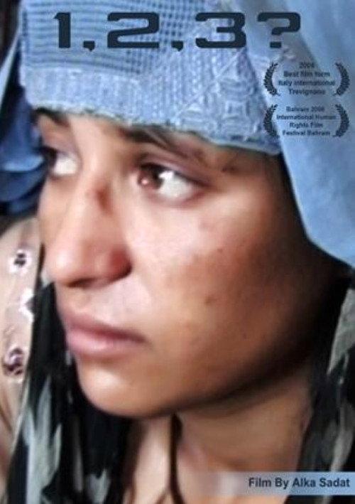 1, 2, 3? 2006 official movie poster