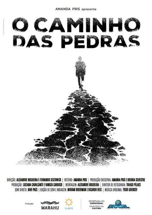 O Caminho das Pedras 2017 official movie poster