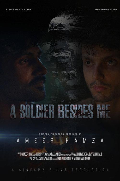 A Soldier Besides Me  official movie poster
