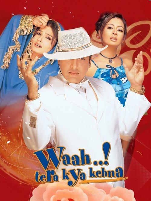Waah! Tera Kya Kehna 2002 official movie poster