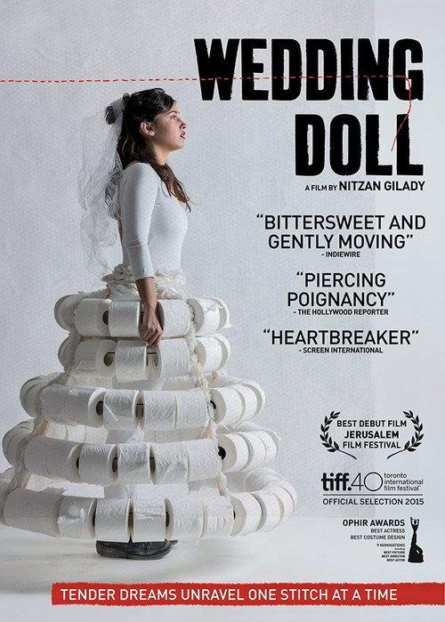 Wedding Doll 2015 official movie poster