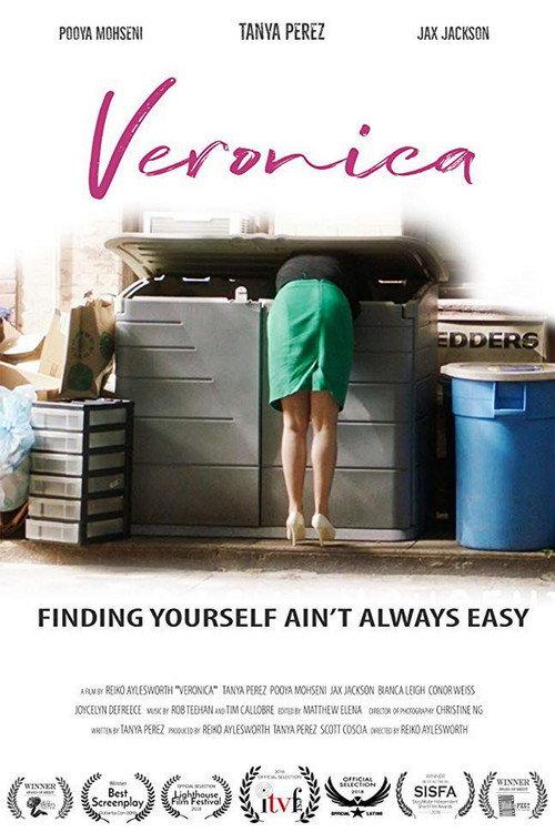Veronica 2018 official movie poster