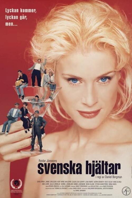 Expectations 1997 official movie poster
