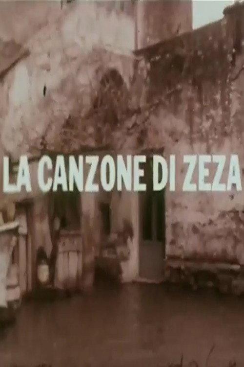 La canzone di Zeza 1977 official movie poster