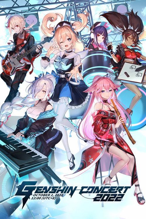 Genshin Concert 2022: Melodies of an Endless Journey 2022 official movie poster