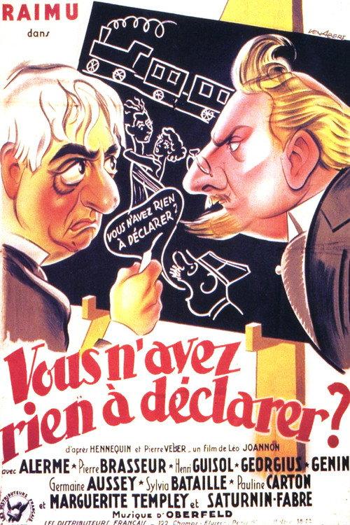 Confessions of a Newlywed 1937 official movie poster