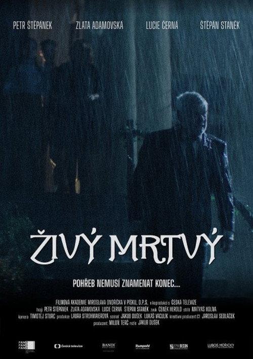 Six feet over 2026 official movie poster
