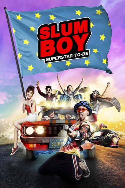 Slam Boy Superstar-to-be 2017 official movie poster