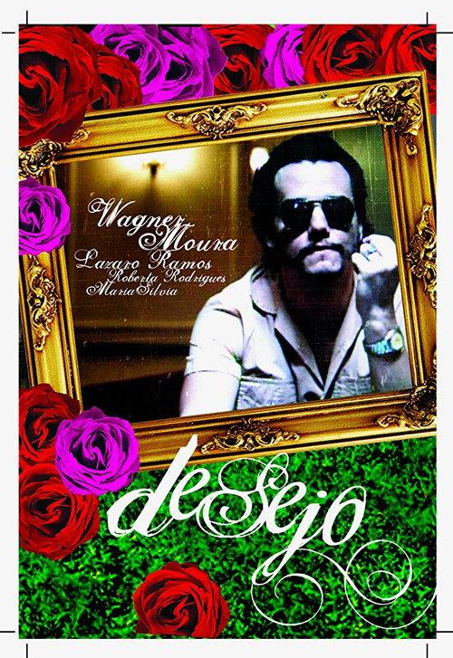 Desejo 2005 official movie poster