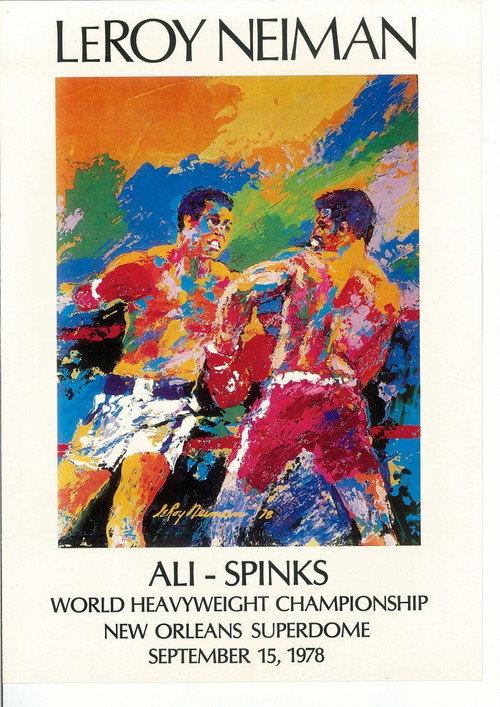 Leon Spinks vs Muhammad Ali II 1978 official movie poster