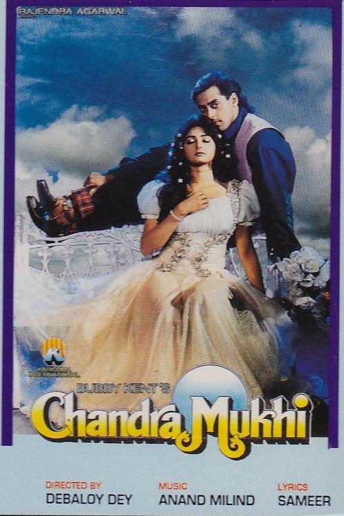 Chandra Mukhi 1993 official movie poster