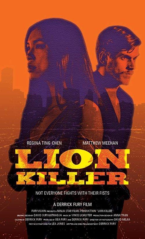 Lion Killer 2019 official movie poster