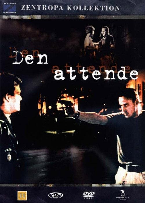 The Eighteenth 1996 official movie poster