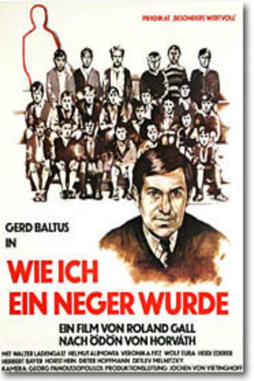 How I Became a Negro 1971 official movie poster