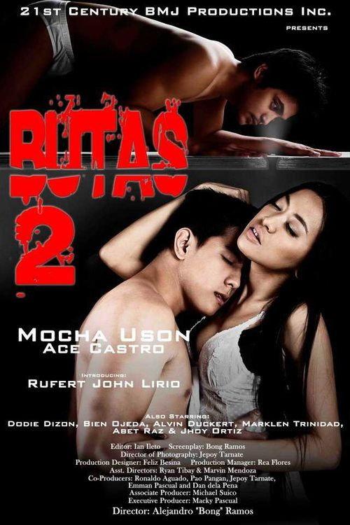Butas 2 2012 official movie poster