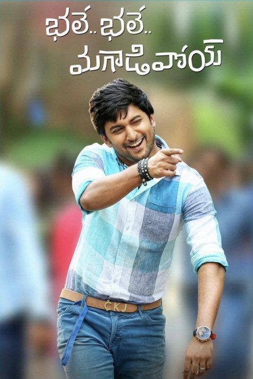 Bhale Bhale Magadivoy 2015 official movie poster